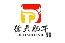 合作客戶